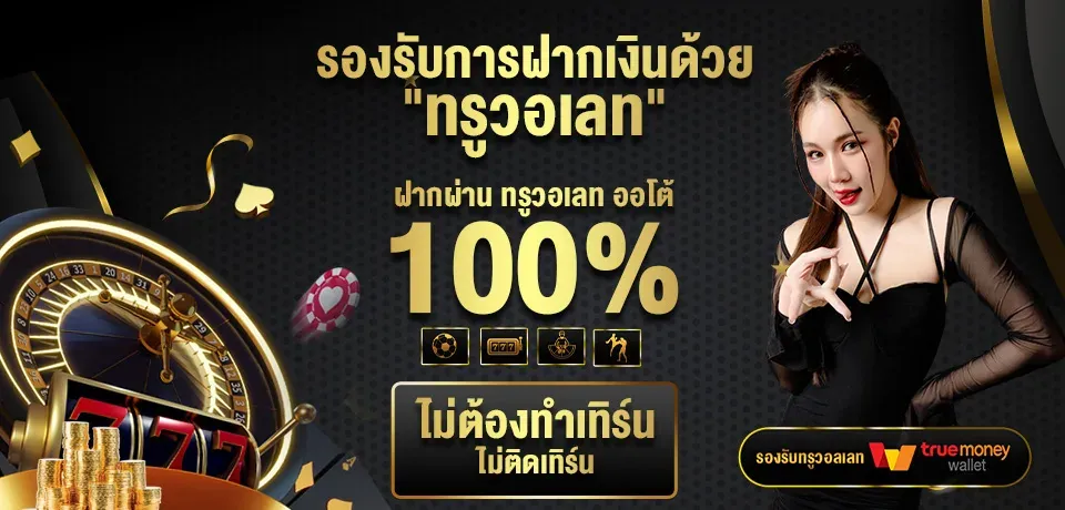 gug99la โปรโมชั่น